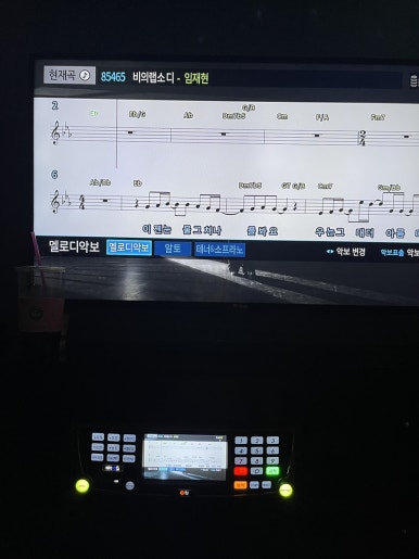 큐코인노래연습장 이미지