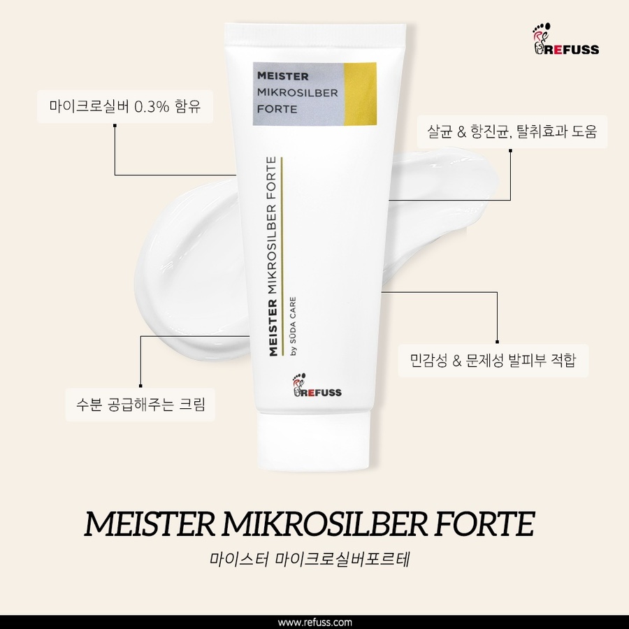 레푸스울산삼산점 이미지