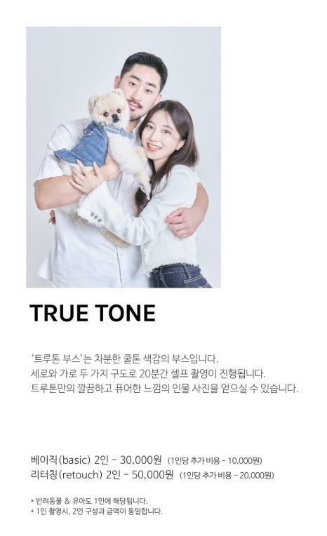 메인사진관 이미지