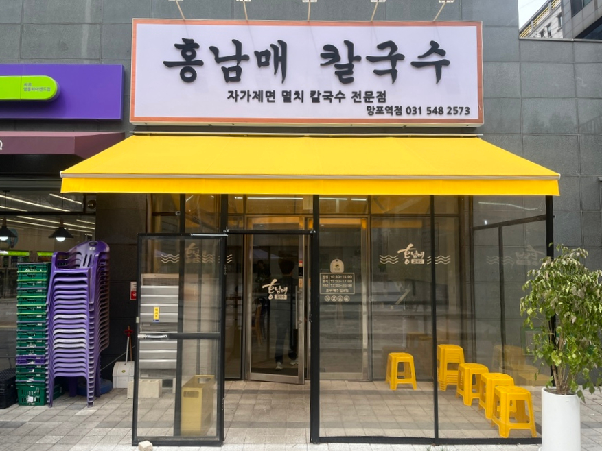 에이스홍 이미지