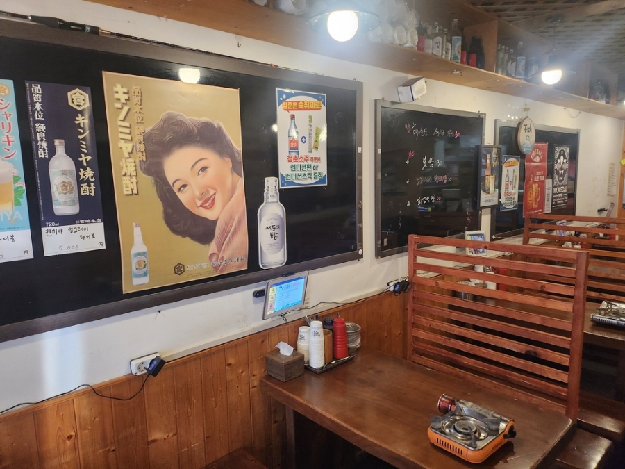 더피쉬 이미지