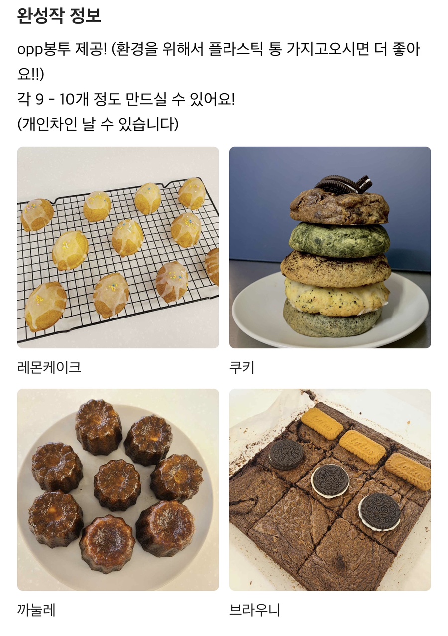 제이에스라운지 이미지