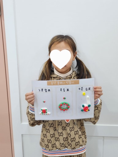 클랑피아노음악교습소 이미지