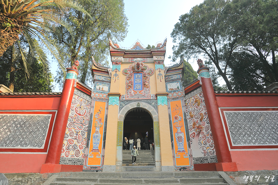 (주)삼공사 이미지