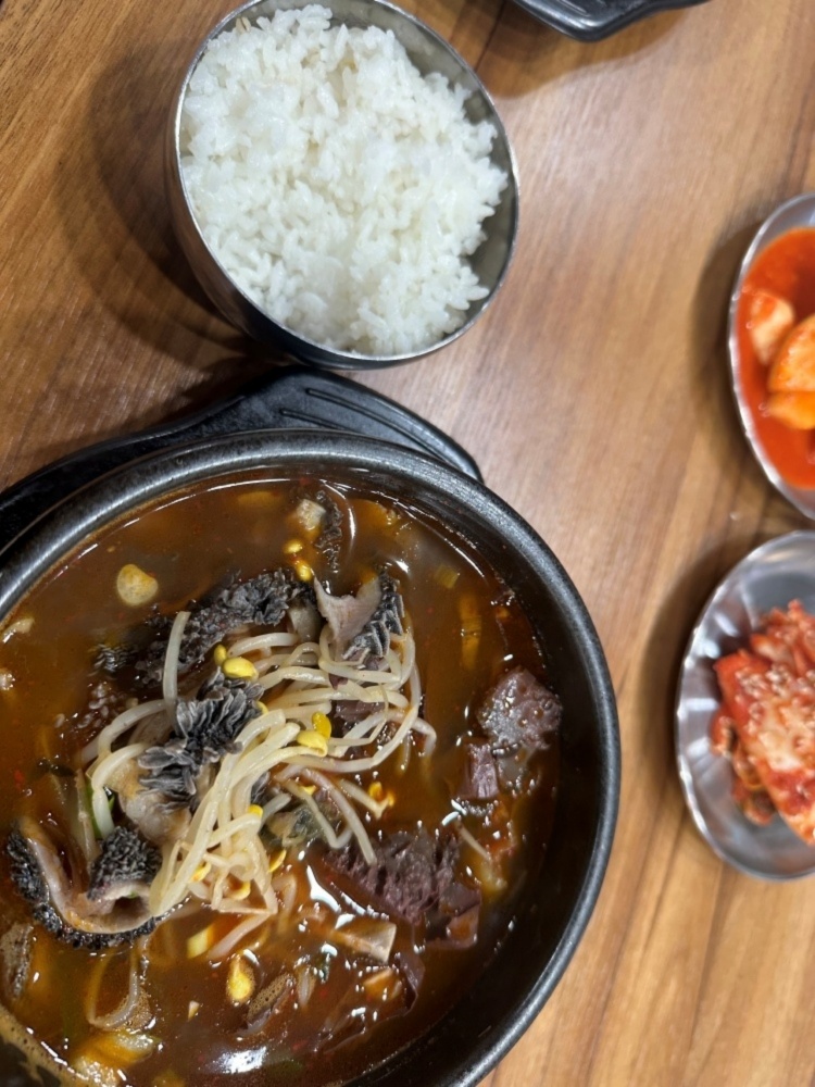 달인해장국 이미지