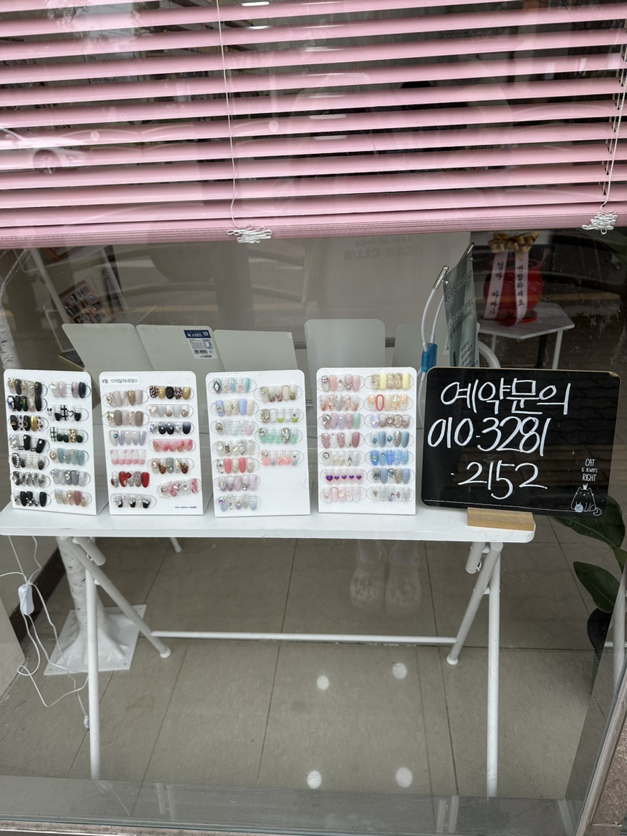 오블라썸네일 이미지