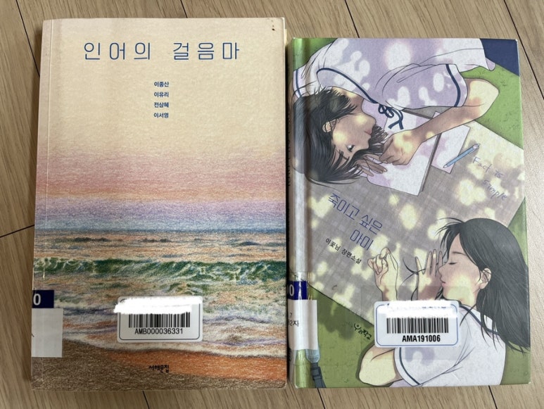 심심이 (주) 이미지