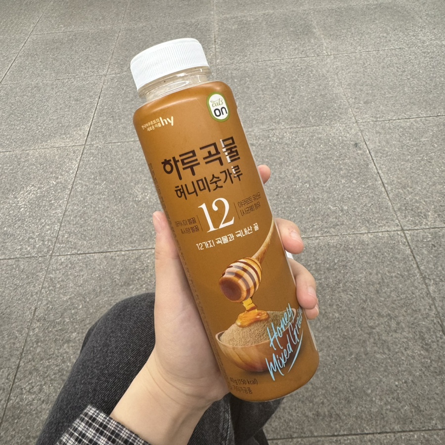 재익스튜디오 이미지