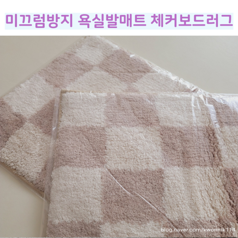 유얼세탁 이미지