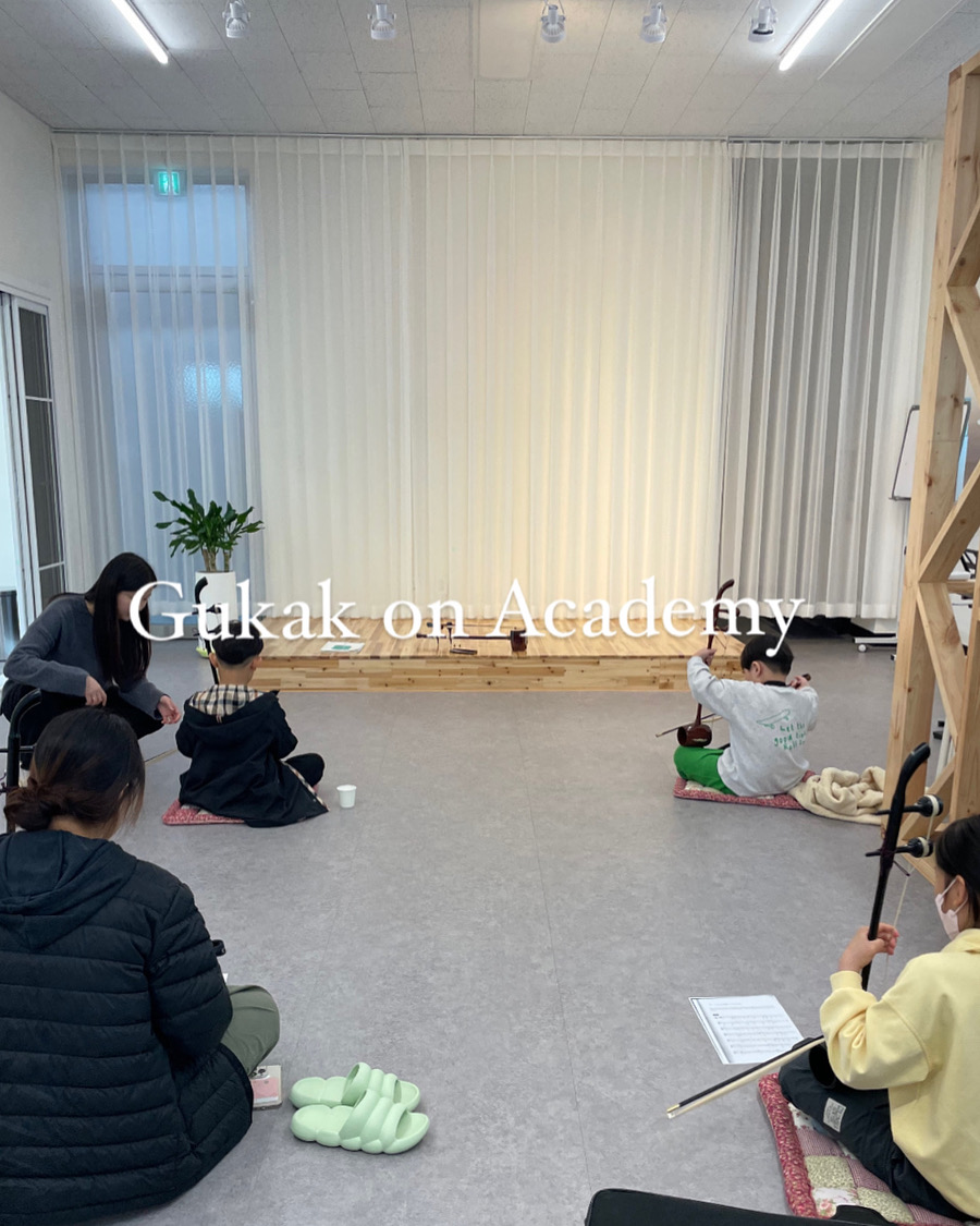국악온국악학원 이미지