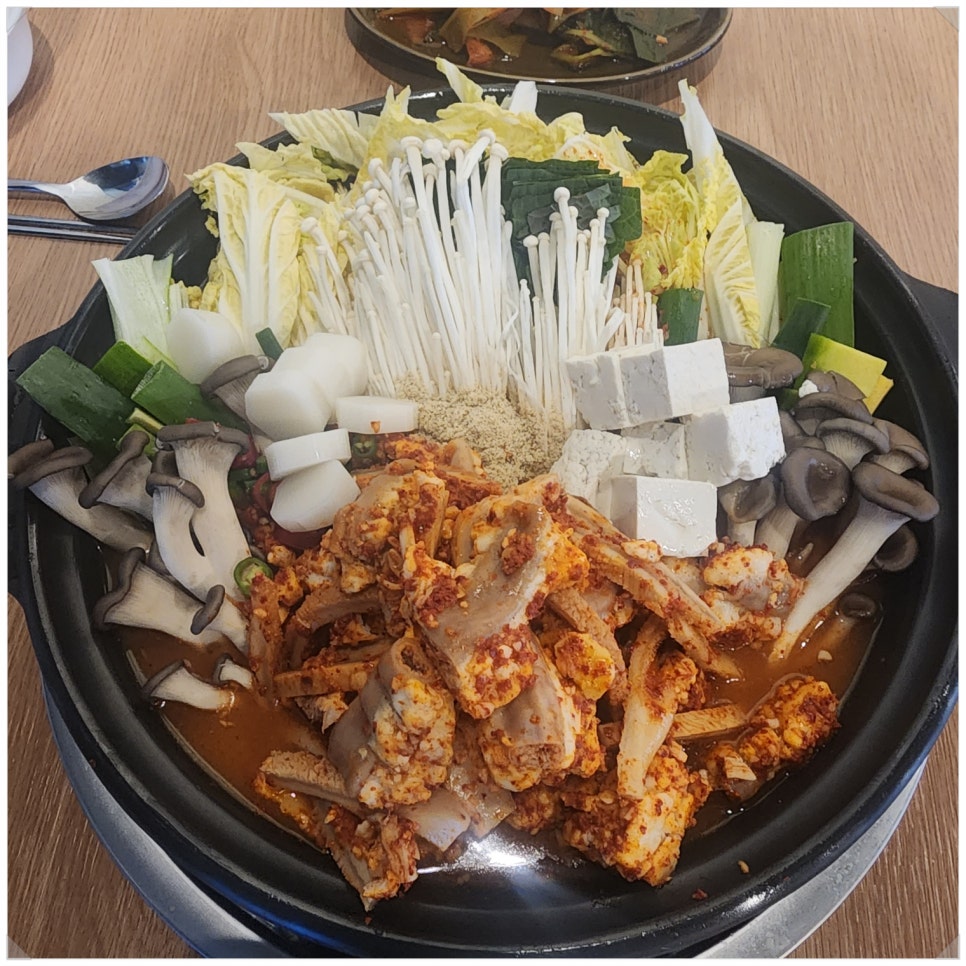 두부먹고곱창먹고 이미지