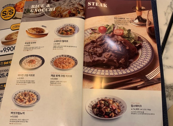 롤링파스타안양일번가점 이미지