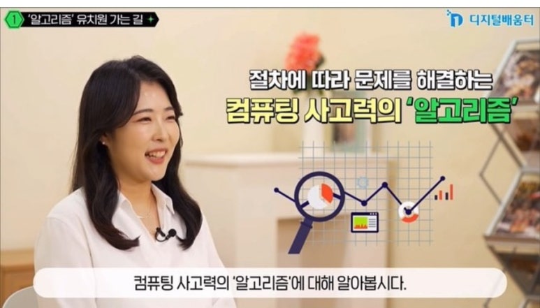 점빵42 이미지