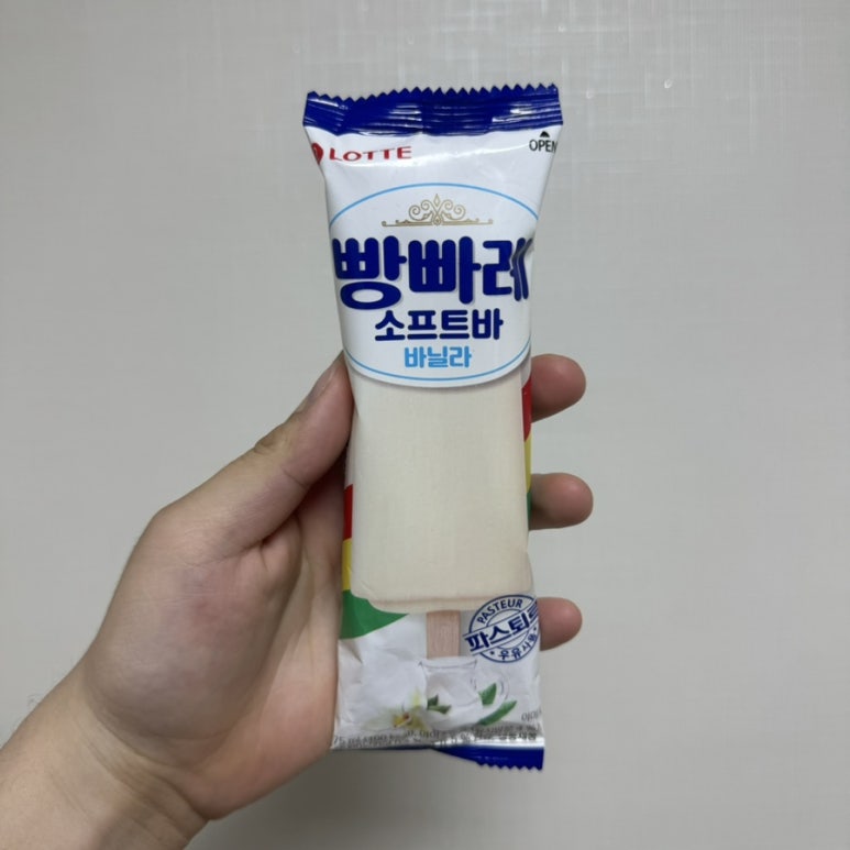 바닐라아이스크림할인점 이미지