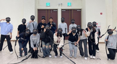 유스타운 이미지
