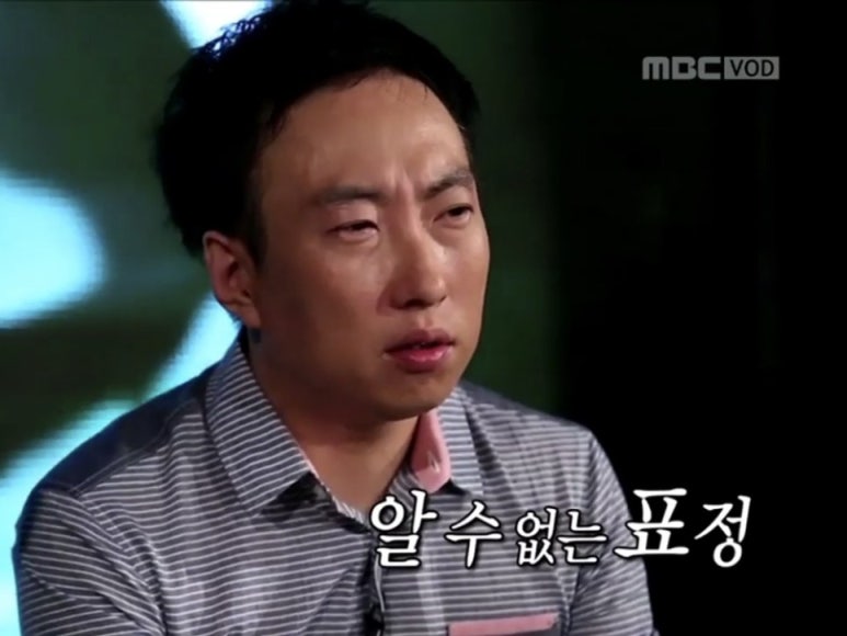 이화주단 이미지