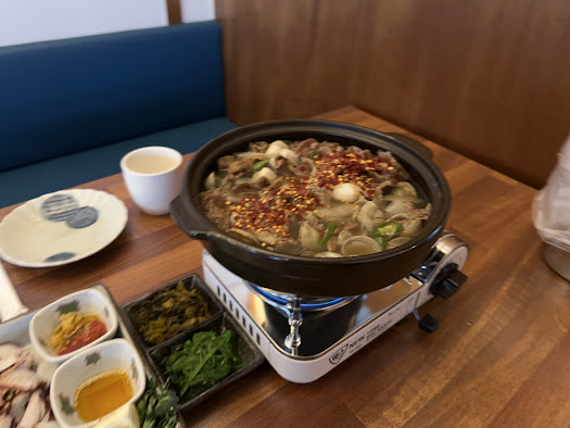 평화로운집오송점 이미지