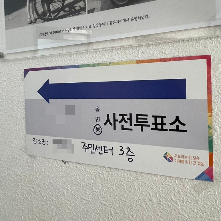 디.씨마트 이미지