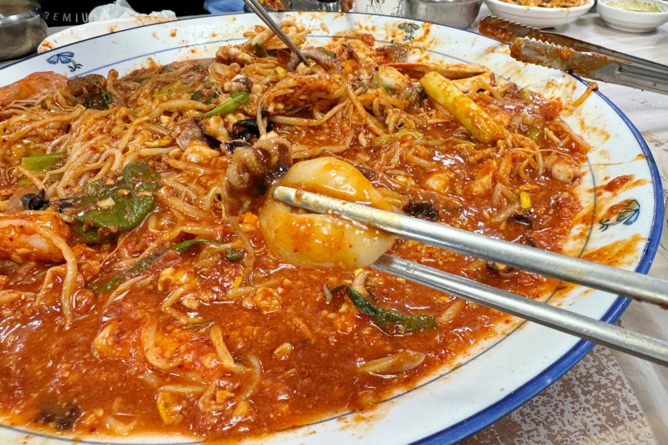 해미해물찜 이미지