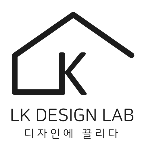 313디자인랩 이미지