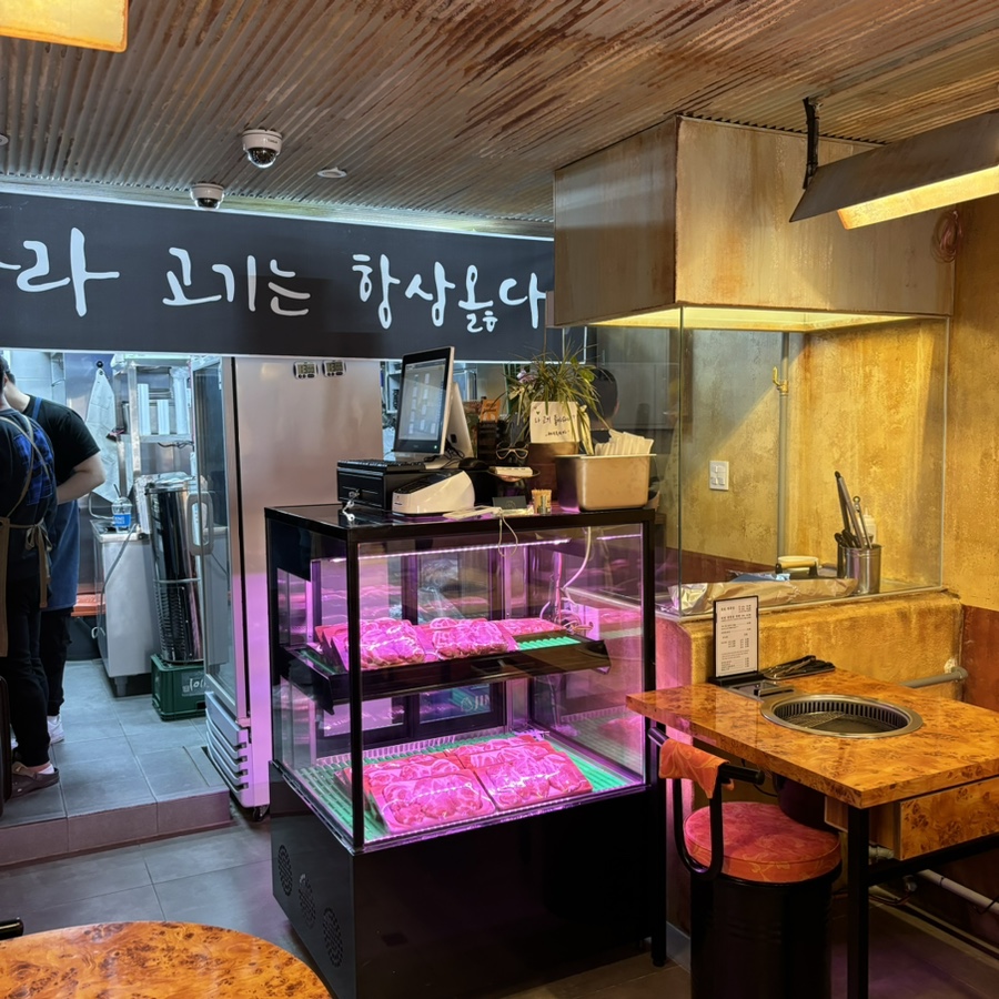 속닥한 밥집 이미지