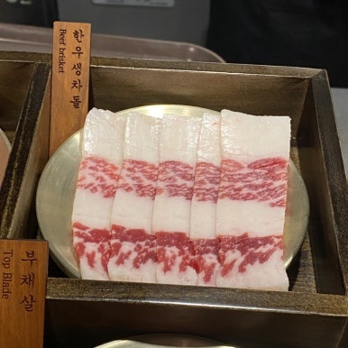 구의규구의 이미지