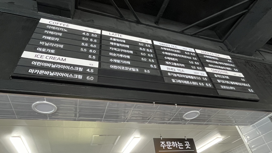 스테이모먼트 이미지