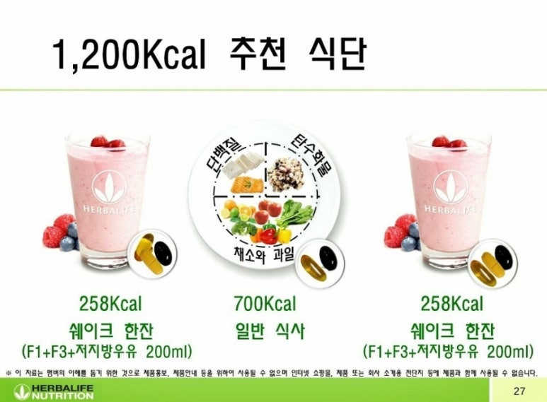 온다점핑 이미지