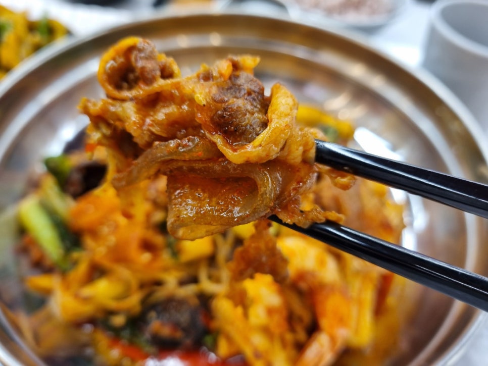 중경마라탕 이미지