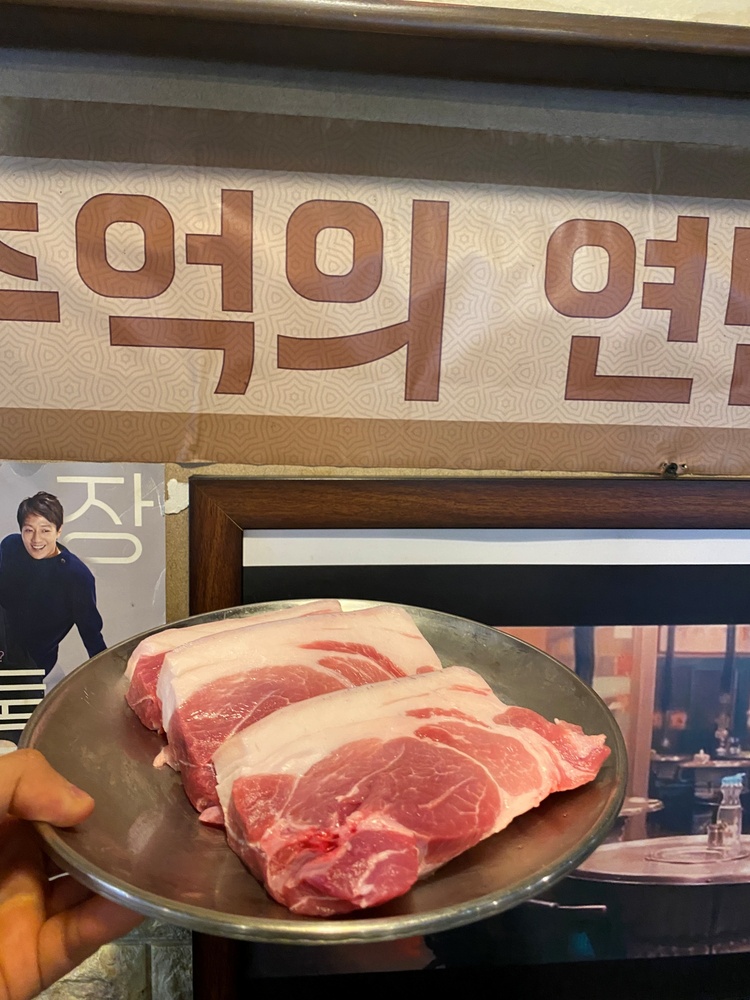 연탄불 이미지