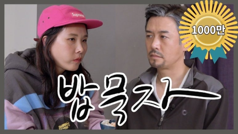 연세프리마의원 이미지