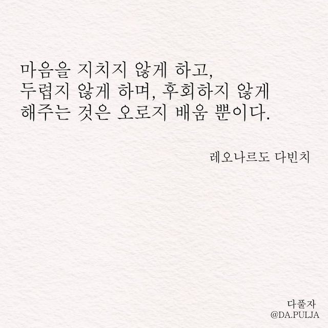 플렉스펜션 이미지