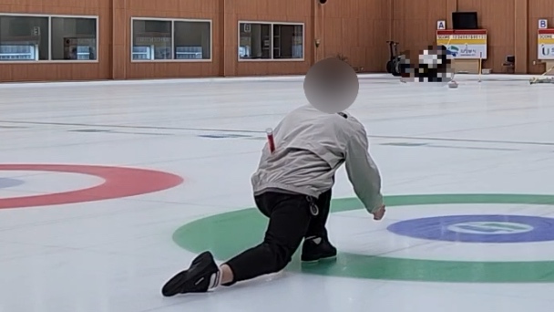 컬링디포 이미지