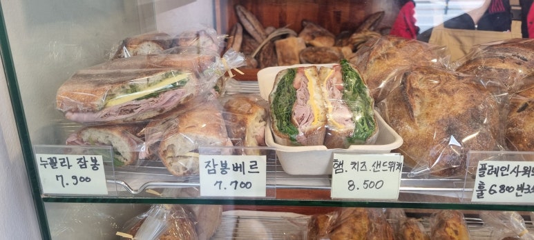 바게트 빌리지 이미지