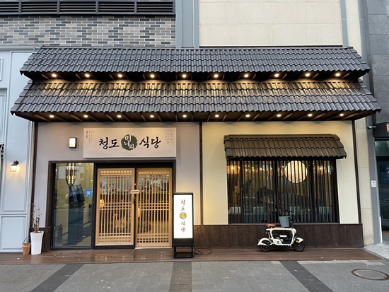 더달달동탄 이미지