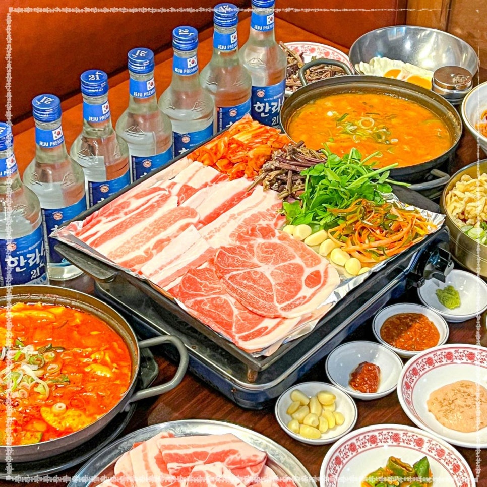 한라상회 이미지