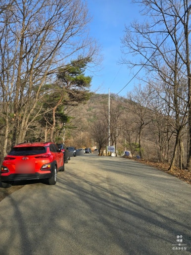 심항산 유아숲체험원 이미지