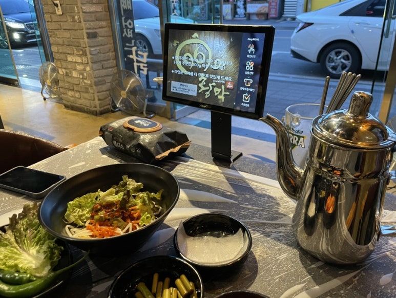 96황막 이미지