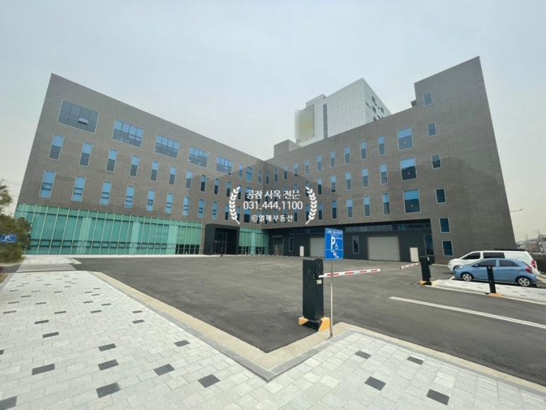 (주)의왕ICD 이미지