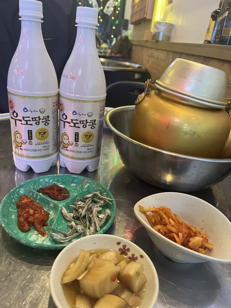 춘향전포차 이미지