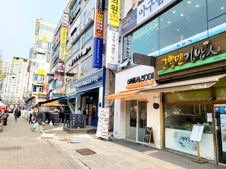 파리바게뜨안산선부 이미지
