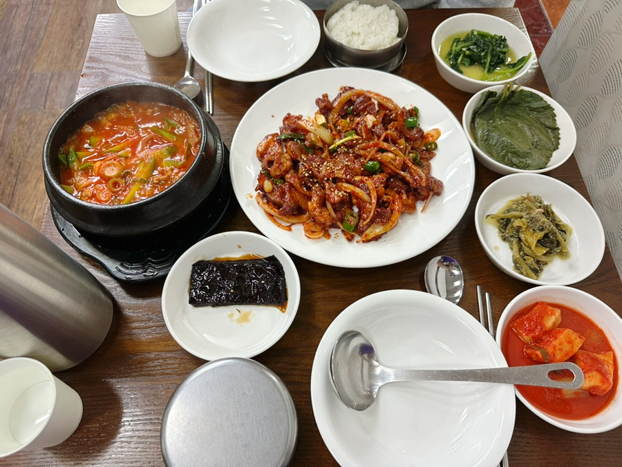 남도집 이미지