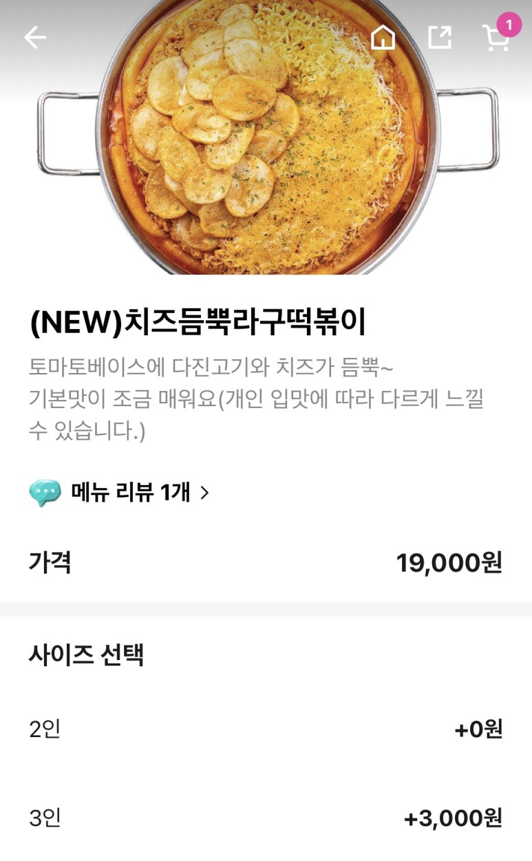 청년다방 진영점 이미지