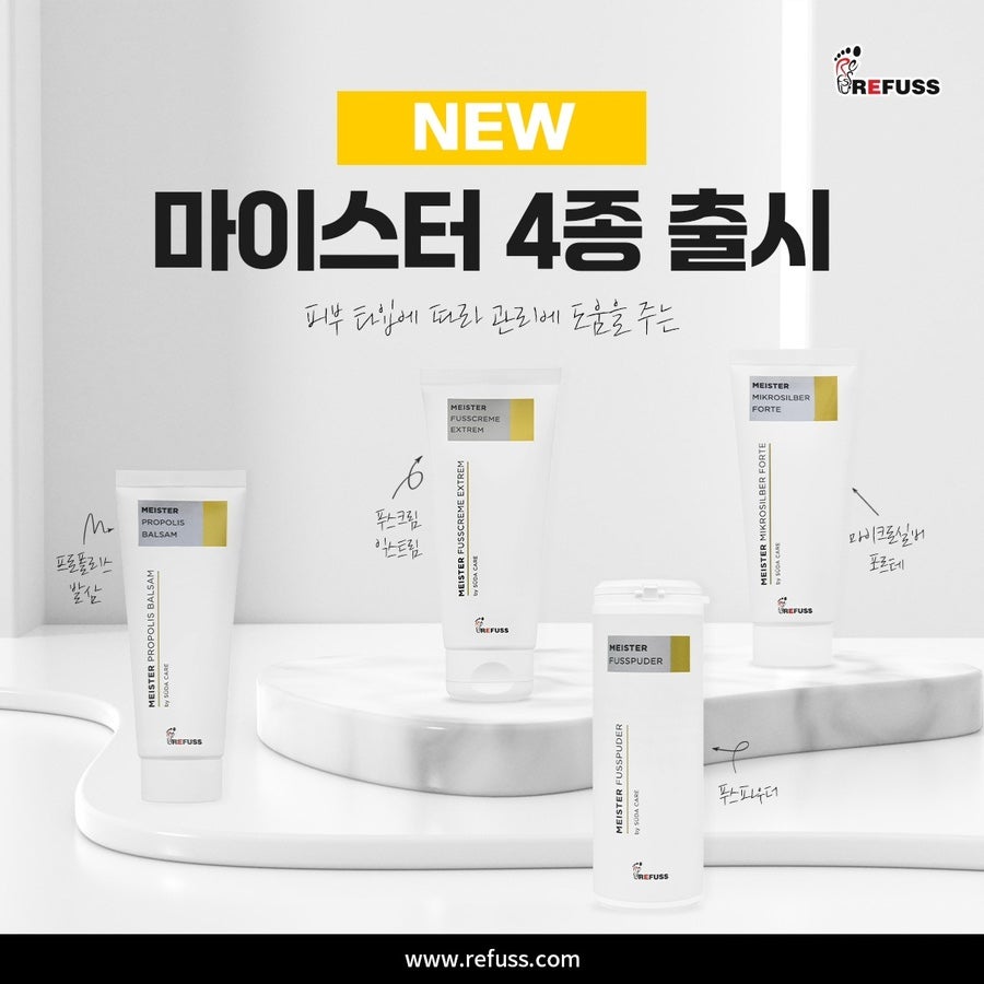 레푸스울산삼산점 이미지