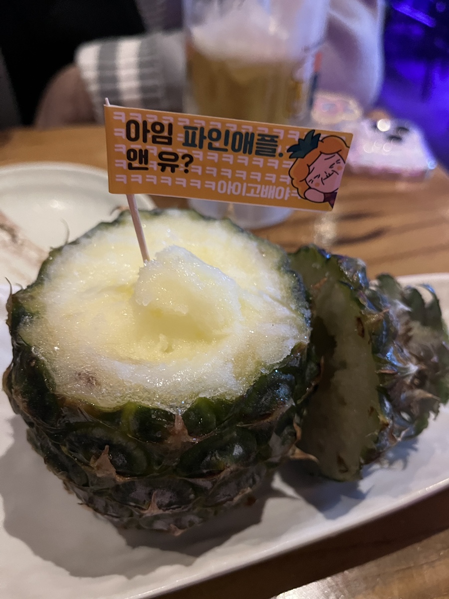 역전할머니 맥주 의정부중앙점 이미지