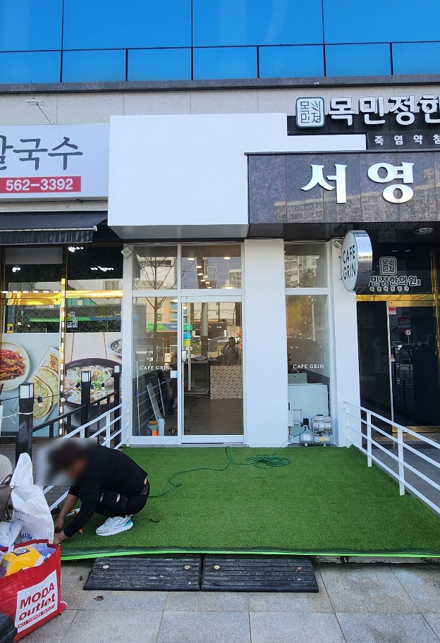 쓰리엑스라지커피천안청수점 이미지
