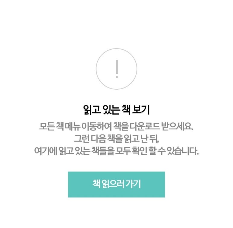 다운전자 이미지