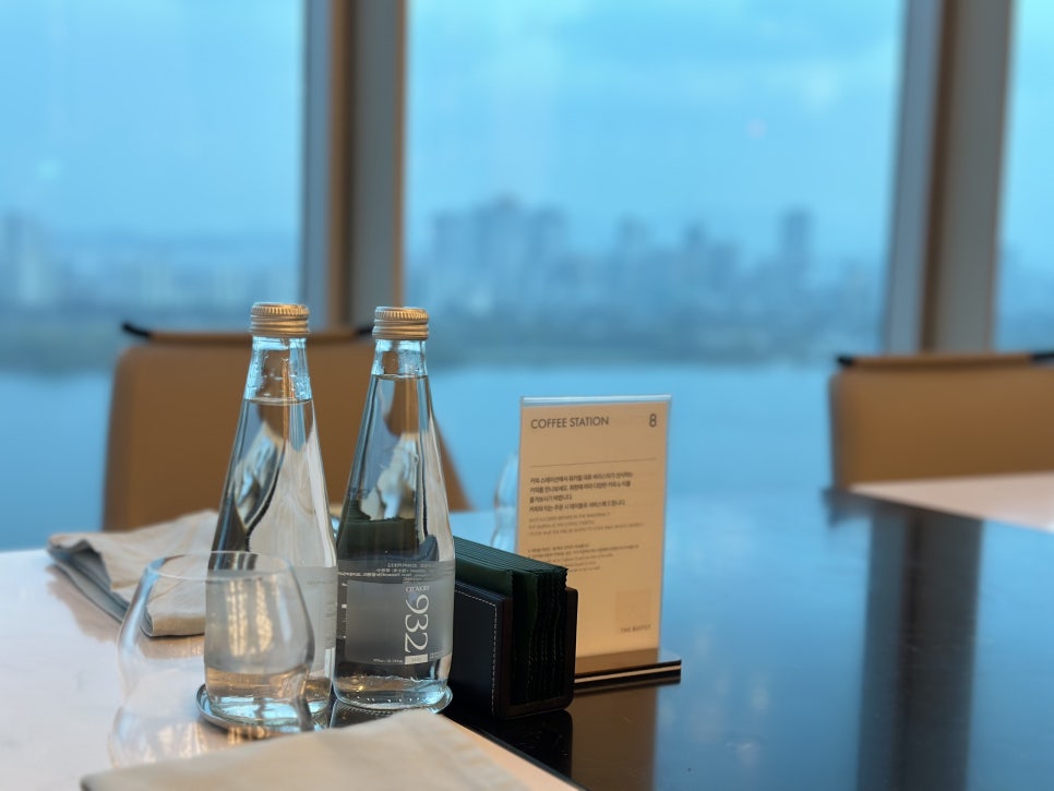 산해진미한식뷔페 이미지
