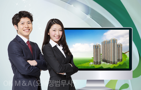주식회사 우리정보 이미지