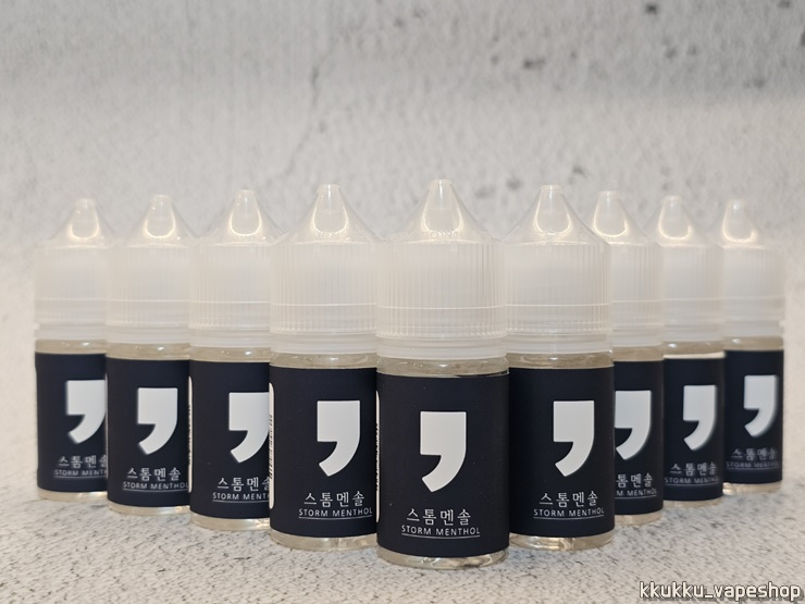 꾸꾸전자담배 이미지